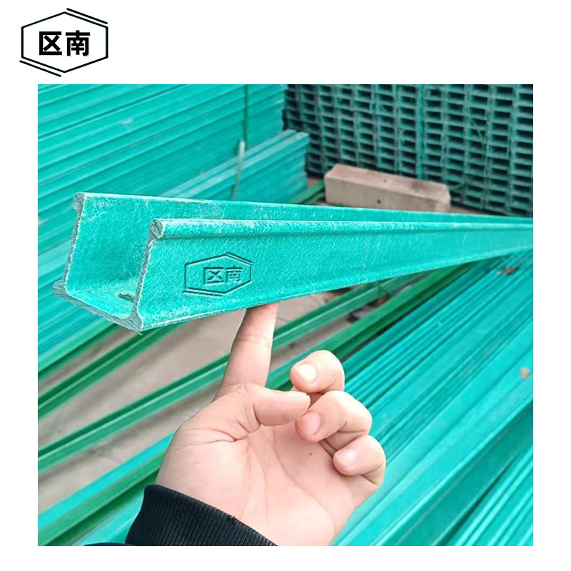 区南 复合电缆槽 50*50mm 米高清大图