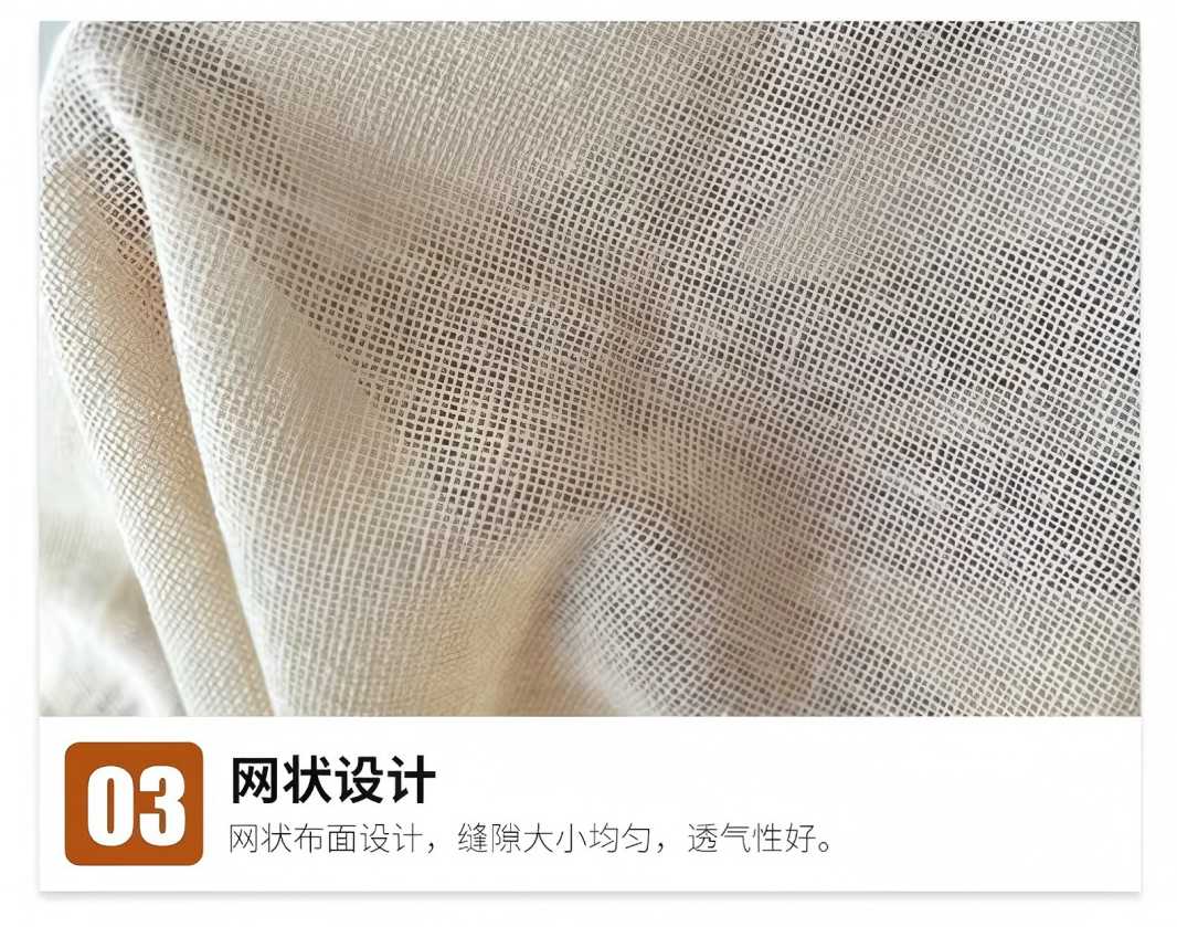 炅奇纺 bao皮布擦机布 白色纯棉 8公斤高清大图