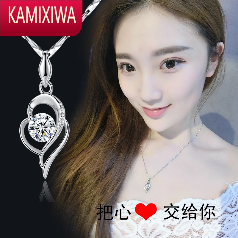 饰品>银饰品>银吊坠/项链>卡蜜西瓦(kamixiwa)>卡