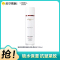 欧莱雅复颜视黄醇精粹清乳柔肤水130ml新款(水乳质地 淡纹紧致锁水滋润 补水保湿修护爽肤水)