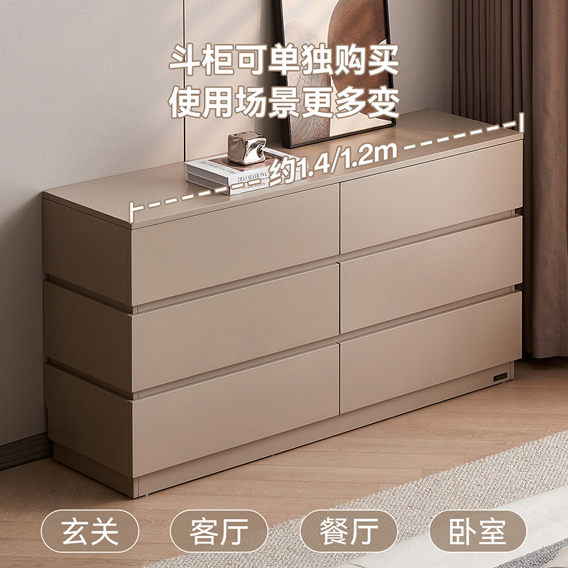 全友家居现代简约梳妆台斗柜一体轻奢高级感主卧转角梳妆台高清大图