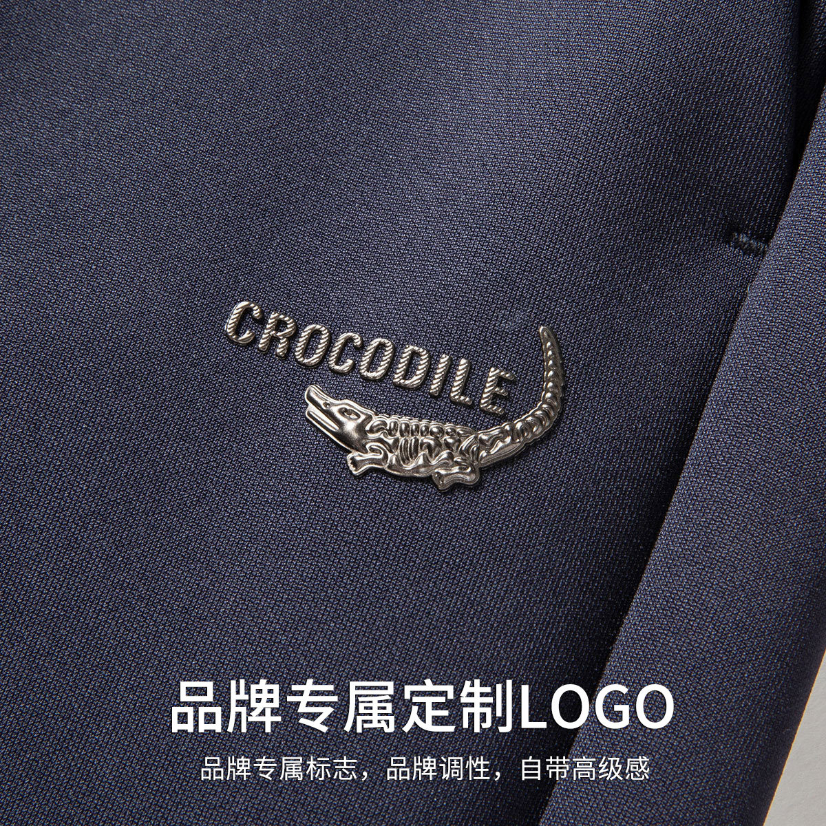 鳄鱼恤CROCODILE 夏季凉感透气百搭易打理亲肤休闲长裤高清大图