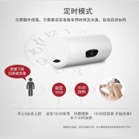 阿里斯顿(ARISTON)电热水器 二级能效 速热3000W 无线遥控80升RCR80E3.0AG