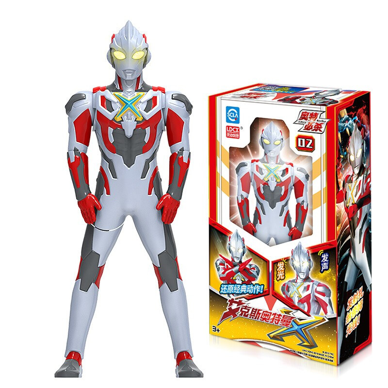 灵动创想儿童奥特曼玩偶罗布欧布公仔玩具捷德迪迦银河战士人偶装备