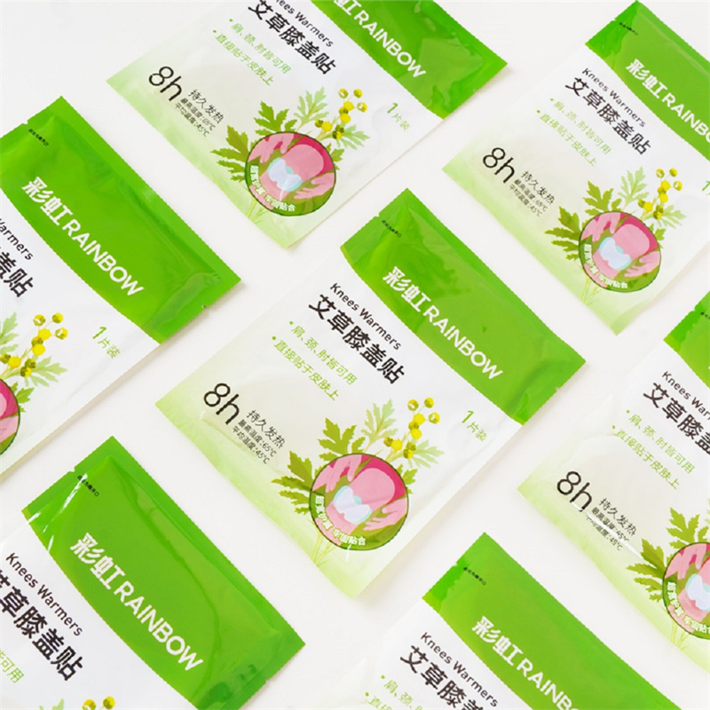 彩虹蕲艾复合草本暖膝贴6片装*2盒 Q6208 膝盖暖贴高清大图