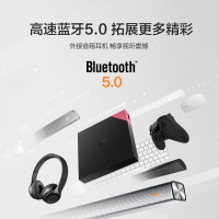 创维小湃盒子3代 智能网络电视机顶盒 电视盒子 2+16G存储4K高清开机无广告 双频wifi蓝牙语音网络播放机