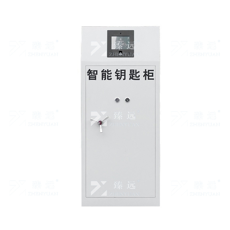 臻远ZY4051408智能钥匙柜RFID钥匙存放柜 30位钥匙柜高柜