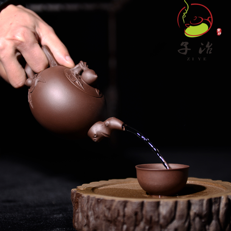 [子冶紫砂]300cc 寿桃壶 原矿老紫泥宜兴紫砂壶名家纯全手工茶具套组正品
