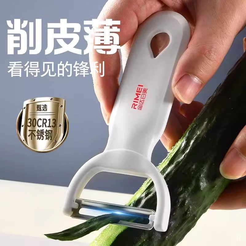 金达日美削皮刀刨皮刀多功能水果刀家用厨房土豆瓜刮皮刀8177高清大图