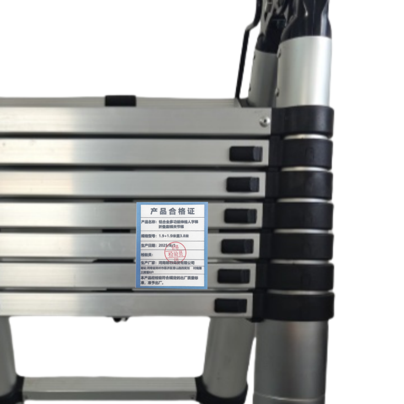 联岚铝合金多功能伸缩人字梯折叠直梯关节梯/把高清大图