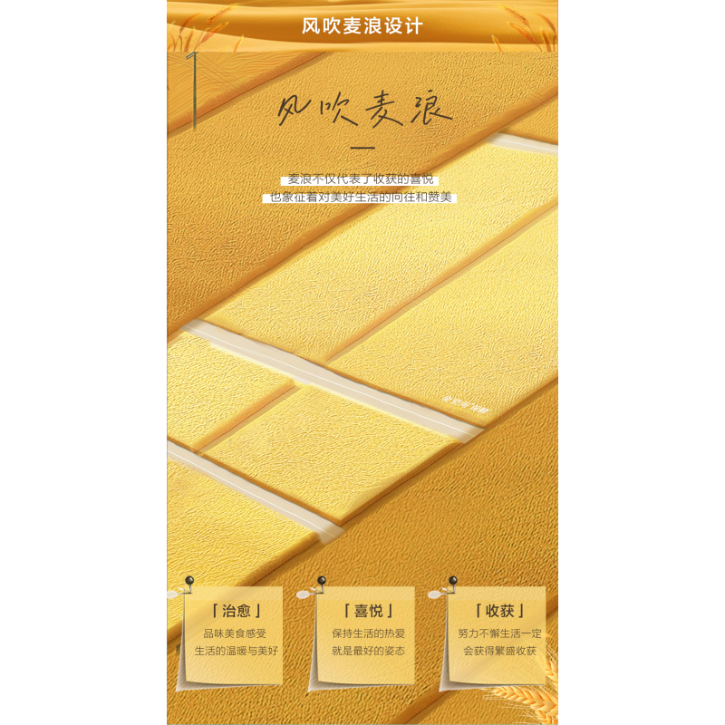 海尔冰箱BCD-512WGHMD1BXHU1