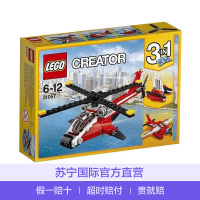 乐高(LEGO)Creator 创意百变 直升机突击 31057 塑料积木玩具102颗 6-12岁