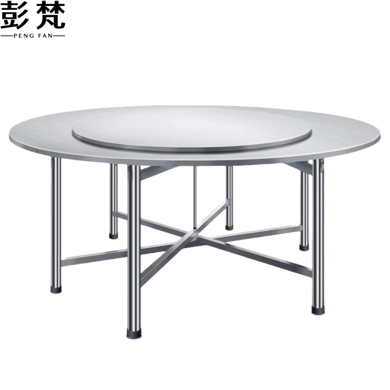 彭梵不锈钢餐桌高清大图