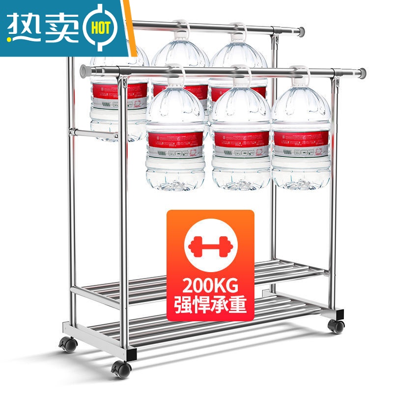 敬平不锈钢晾衣架落地伸缩折叠收纳室内外阳台单双杆凉衣挂晒被子器 高低双杆1.5米[带轮] 大高清大图