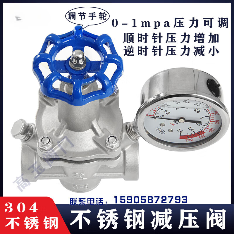 GLLO智能恒温混水阀节能防漏水设计自动调温卫浴神器高清大图