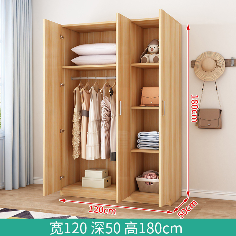 苏兴盛家用衣柜简约储物柜更衣柜3门1.8高宽120深50高清大图