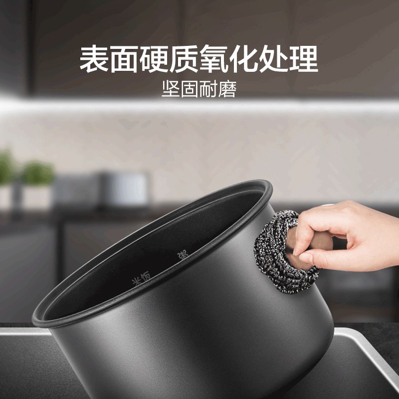 苏泊尔(SUPOR) 1.6L家用迷你电饭煲全自动多功能2-3人电饭锅玲珑煲迷你电饭锅宿舍电饭煲宿舍电饭SF16YA22高清大图