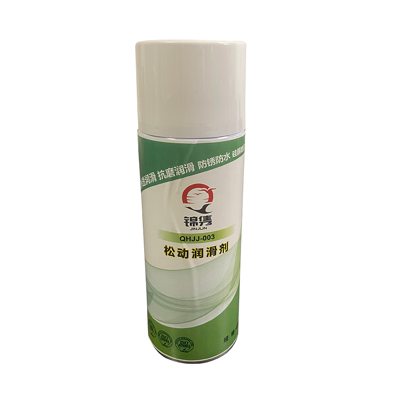 锦隽 松动润滑剂 QHJJ-003 450ml 罐