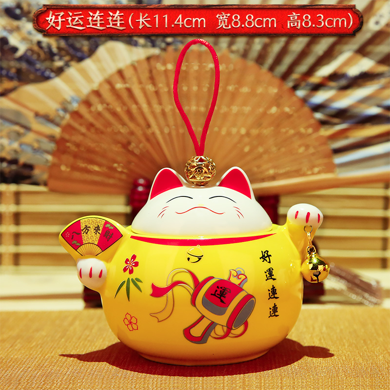 猫摆件家居摆放装饰品茶叶罐小号陶瓷摆件创意礼品 三维工匠 黄色猫高清大图