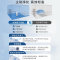 美的(Midea)空气净化器除甲醛家用大空间除醛净离子除菌一级能效除雾霾除灰尘烟味吸猫毛空气消毒机KJ600F-LM1