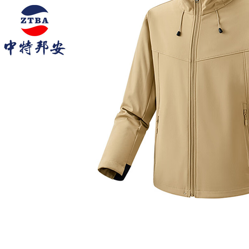 冲锋衣 中特邦安 ZT-CFY02 秋季, 春季, 冬季 2XL 男