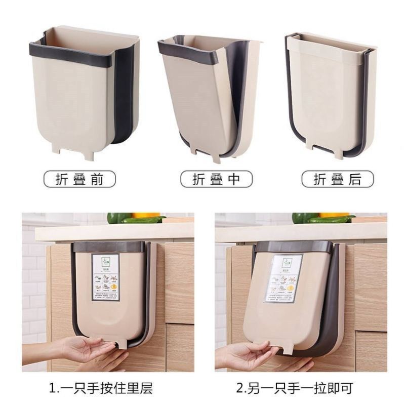 卓雅达折叠垃圾桶小号