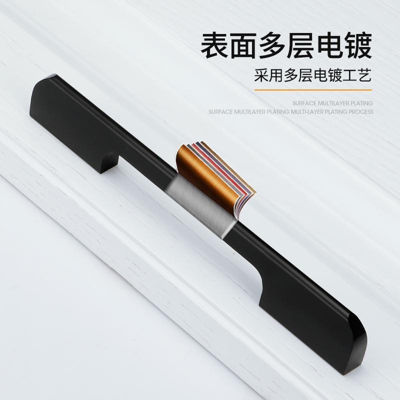 门把手实心拉手加长现代简约橱柜抽屉衣柜门把手铝合金拉手升级厚 黑色-孔距96