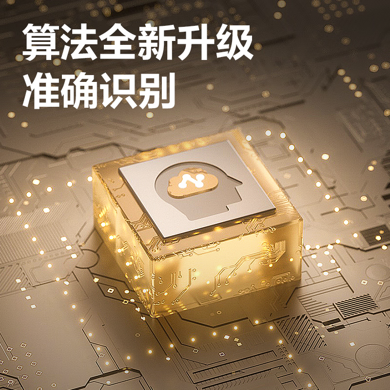 得力(deli)条码扫描枪一维扫码枪商品条码枪快递物流超市商场扫描仪USB即插即用 AA186W 有线/无线一维码[纸质高清大图