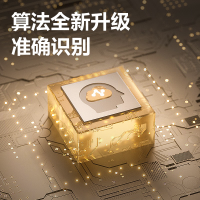 得力(deli)条码扫描枪一维扫码枪商品条码枪快递物流超市商场扫描仪USB即插即用 AA186W 有线/无线一维码[纸质