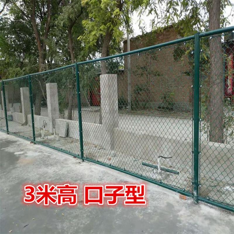4米高球场, 口字型全套/平米 体育场铁丝网球场围网菱形包塑勾花网镀锌护栏网足球篮球场围栏网