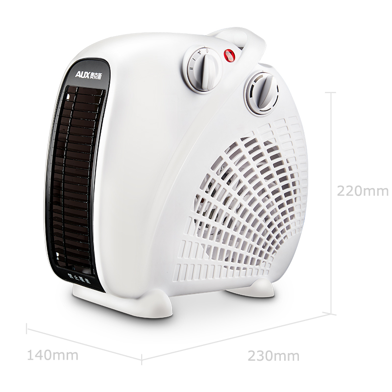 aux奥克斯取暖器nfj200a2家用暖风机办公室冷暖两用电暖气迷你电暖器