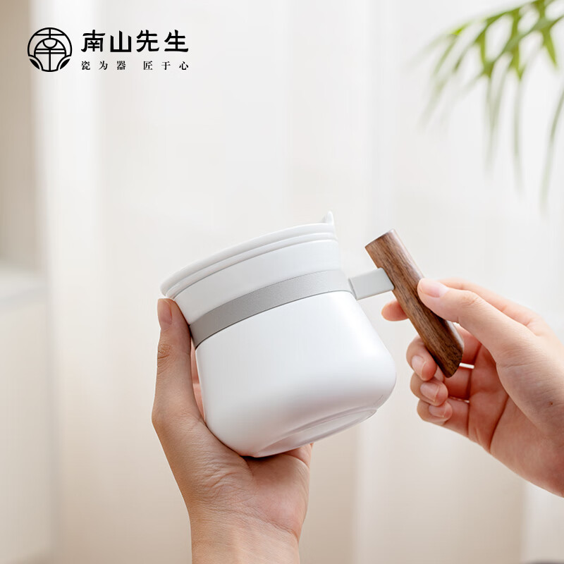 南山先生 茶杯陶瓷家用办公茶水分离杯泡茶杯个人杯时序马克杯高清大图