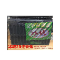 史密斯 鸡蛋糕烤盘40*60 冰城 (个)