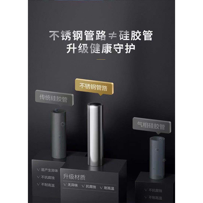美的饮水机 办公室高端茶吧 小型下置式桶专温 YR1907S-X