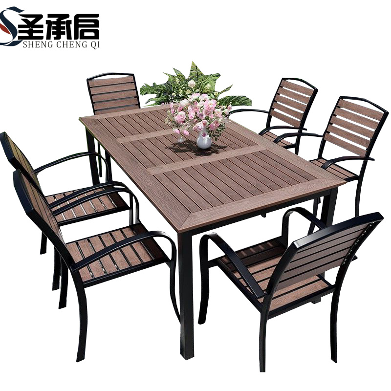 圣承启 户外折叠桌 六椅 套高清大图