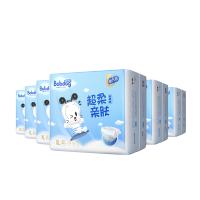 巴布豆超柔亲肤纸尿裤 XL22片*6包装 男女宝宝通用尿不湿 XL132片 组合装
