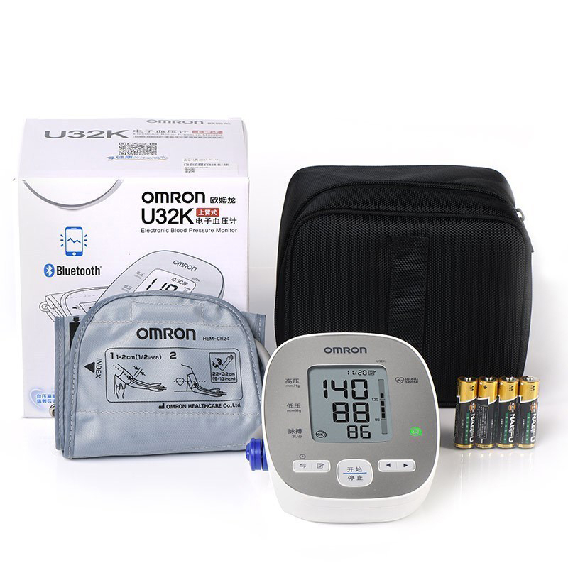 欧姆龙(OMRON)电子血压计 U32 成人家用全自动蓝牙血压测量仪 上臂式测压计