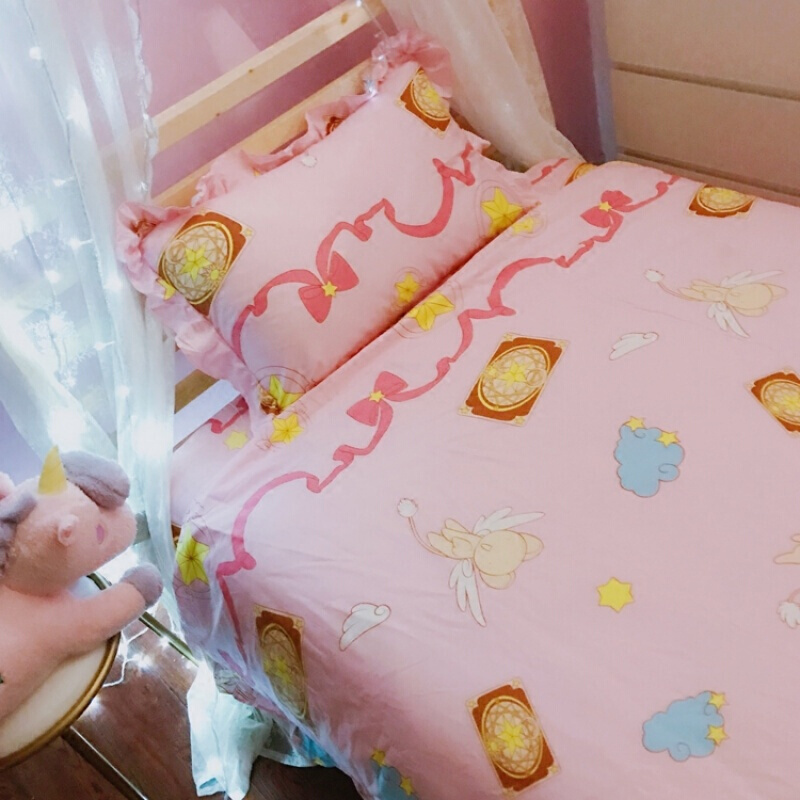 [浅粉色~]百变小樱床品四件套棉花边3件套宿舍魔卡少女床单