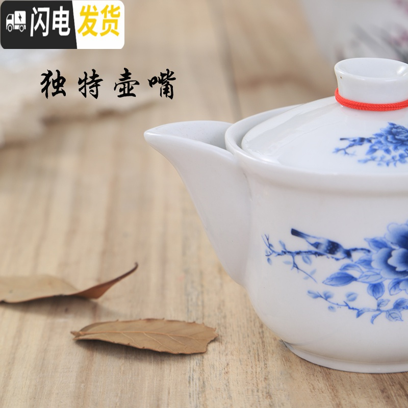 三维工匠陶瓷茶壶 青花白瓷侧把手抓功夫茶具泡茶中式中号过滤冲茶器茶杯 蓝色青花瓷韵冲罐