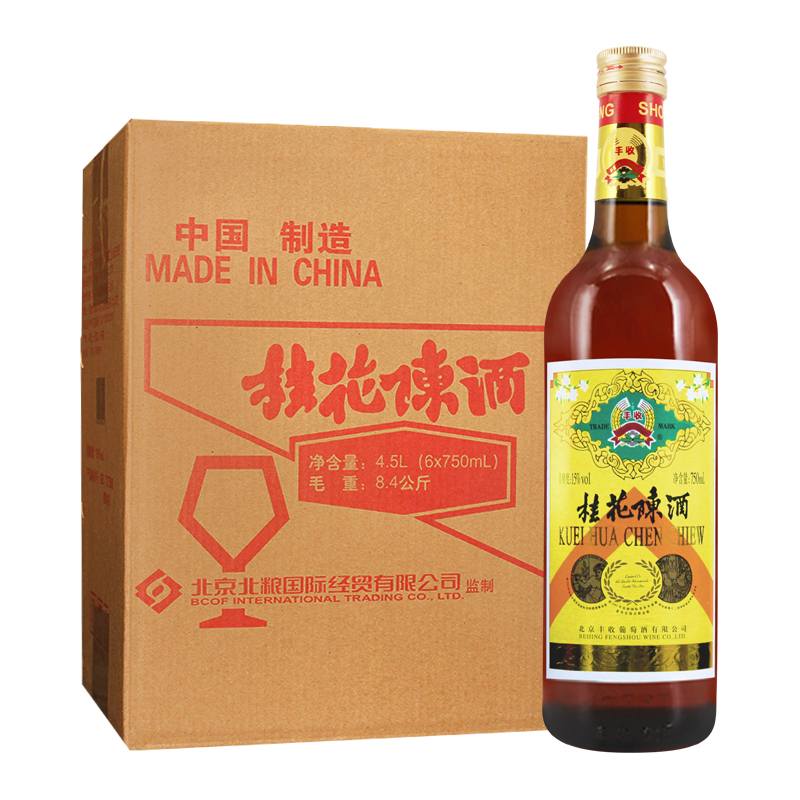 丰收桂花陈酒750ml 6 整箱装桂花陈酿果酒甜酒箱装酒报价 参数 图片 视频 怎么样 问答 苏宁易购