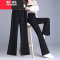 YIBUSHENG喇叭裤女季薄款2024年新款高腰显瘦休闲女裤小个子九分微喇裤子