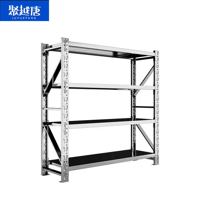 聚越唐多功能创意壁挂搁板置物架简约北欧风可调节层板设计客厅收纳架高清大图