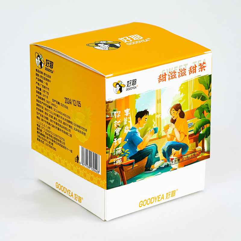 甜滋滋-甜茶21克(3克*7包)高清大图