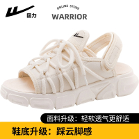 回力(Warrior)女鞋凉鞋女夏季外穿高级感厚底凉拖鞋魔术贴沙滩鞋子