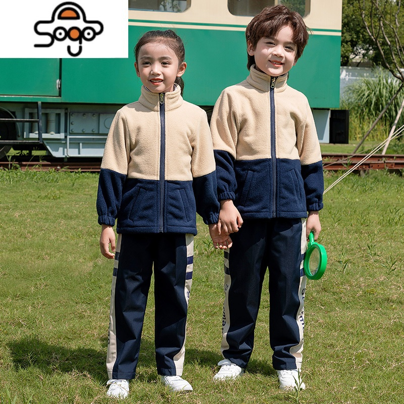 班服秋季套装学生一年级小学生校服春秋装幼儿园园服学院风冲锋衣