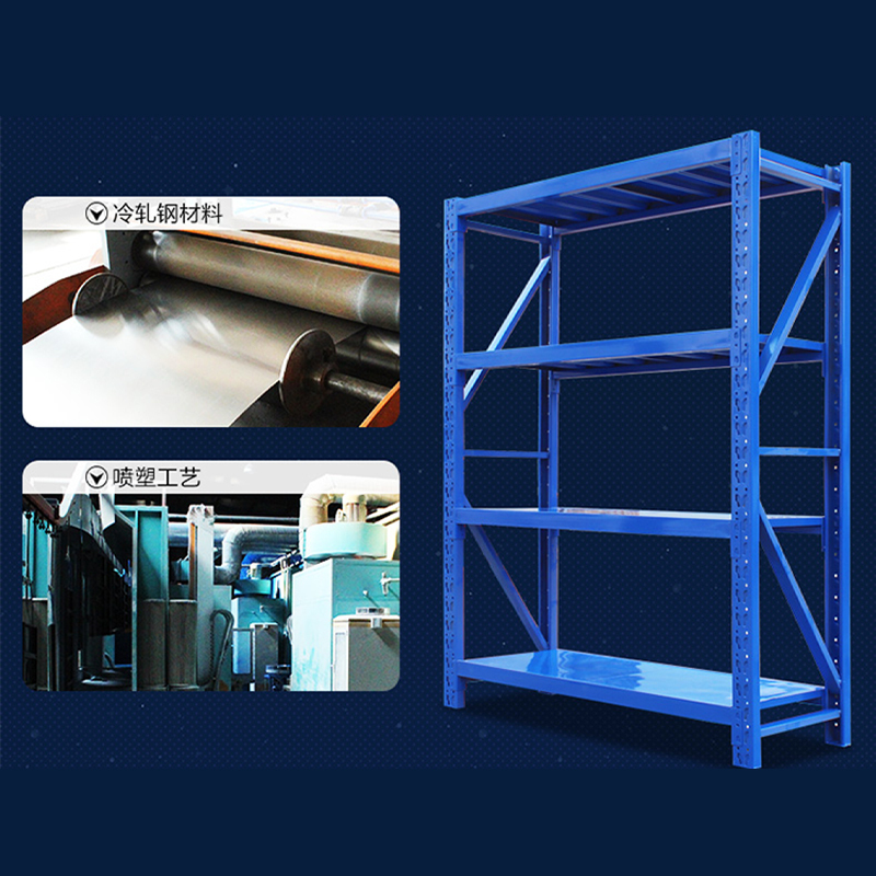 东升顺仓库仓储货架四层金属五金货架家用中型重型置物架展示架子240KG