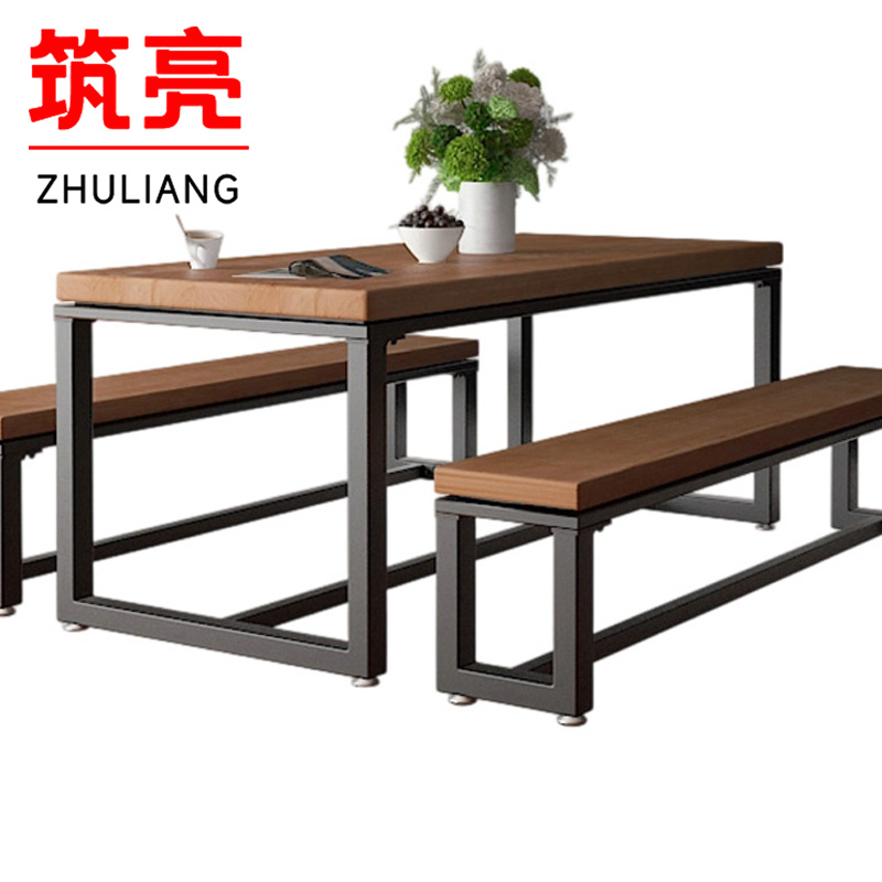 筑亮 实木餐桌椅 CZ140+2凳 套高清大图