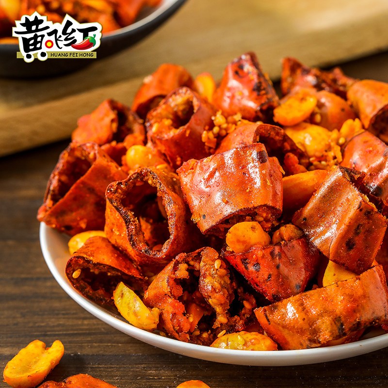 [黄飞红香脆椒308g*3袋休闲零食]黄飞鸿酥脆下酒菜休闲零食小吃清香可口大粒花生米