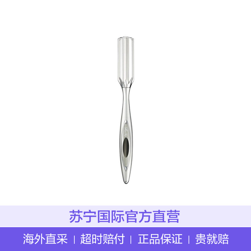 [塑形紧致 ]黎珐(ReFa) I STYLE 铂金微电流美容器 去皱提拉 淡化眼袋细纹瘦脸按摩棒 银色[保税仓发货]