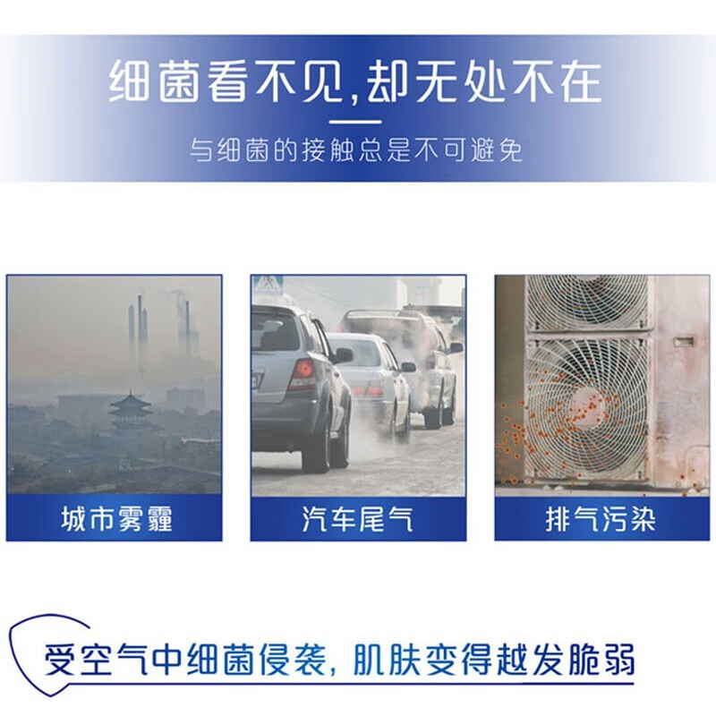 舒肤佳沐浴露西柚香沐浴乳家庭装720g单瓶高清大图
